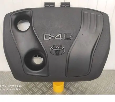 Toyota Auris E180 Engine cover (trim) 