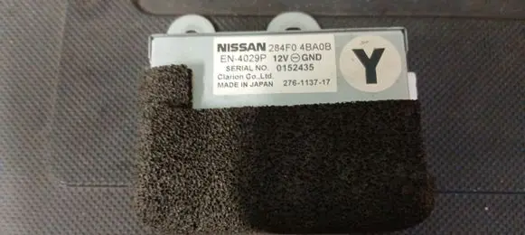 Nissan X-Trail T32 Camera control unit module 284F04BA0B