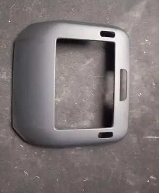 Peugeot 5008 Radio/GPS head unit trim 6319125 63191250