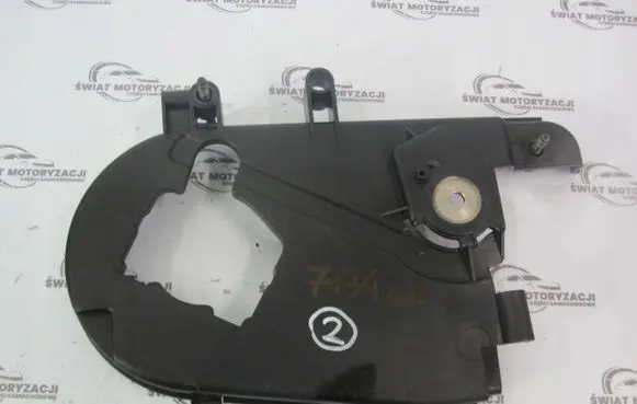 Land Rover Discovery 3 - LR3 Timing belt guard (cover) 7H2Q-6A247-JA
