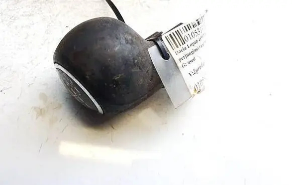 Gear lever shifter trim leather/knob