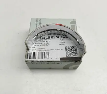 Mercedes-Benz E W213 other engine part A2760331501 A276033150156