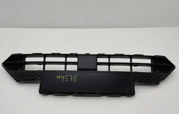 Seat Tarraco Front bumper lower grill 5FJ853668D
