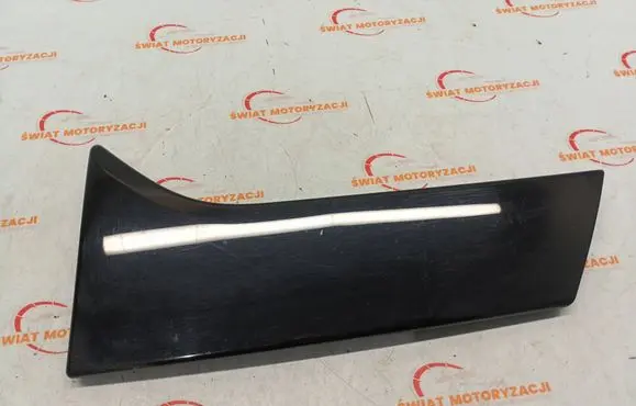 Opel Crossland X Tailgate trim 13481457