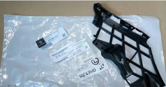 Mercedes-Benz B W246 W242 Front bumper mounting bracket 2468851921 NE67410