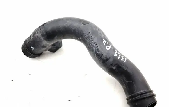 Air intake hose/pipe