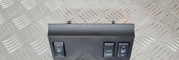 Nissan Murano Z51 Seat heating switch