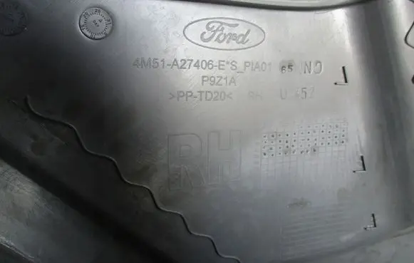 Ford Focus Rear door card panel trim 4M51A27406E
