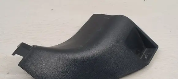 Toyota Yaris Front sill trim cover 621120D120