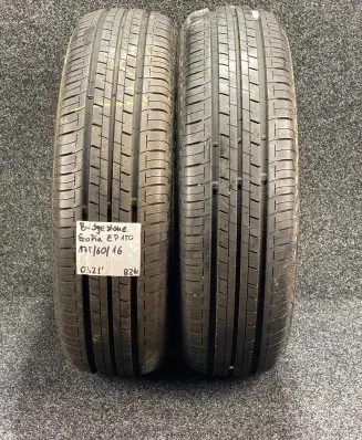 BMW 1 F20 F21 R16 summer tire 