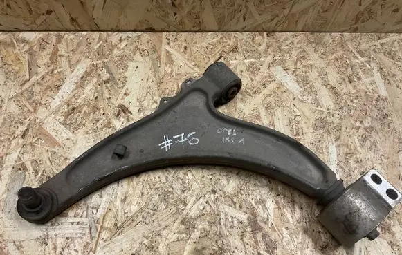 Opel Insignia A Front control arm 