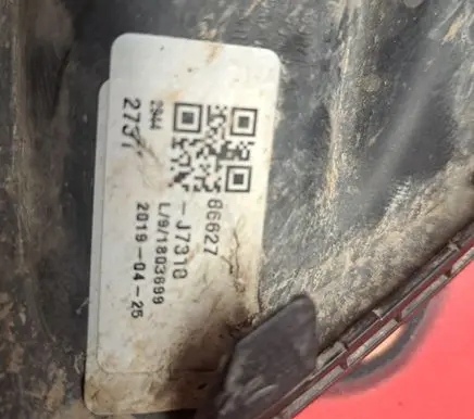 KIA Ceed Rear bumper trim bar molding 86627J7310