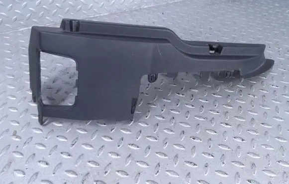 Citroen C4 III e-C4 Other trunk/boot trim element 98343855ZD 118538A0