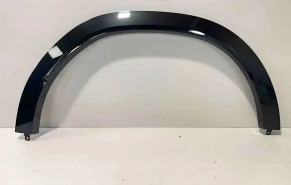 BMW X6 G06 Fender trim (molding) 5A7E846