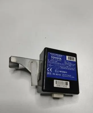 Door central lock control unit/module