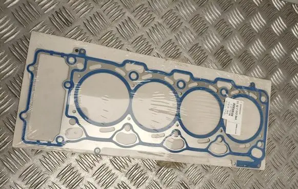 BMW 5 E60 E61 Other engine bay part 11127513944