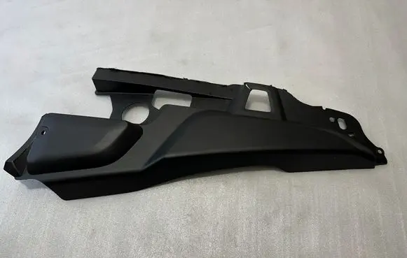 Engine cover (trim)
