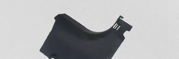 Nissan Qashqai Front sill trim cover 669004EAOA