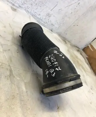 Audi Q3 F3 Air intake duct part 5qa129684
