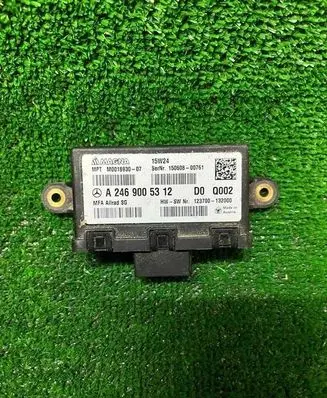 Mercedes-Benz GLA W156 X156 MPM control module A2469005312OE
