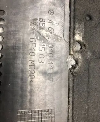 Mercedes-Benz E W212 Engine cover (trim) A6510101167 1503