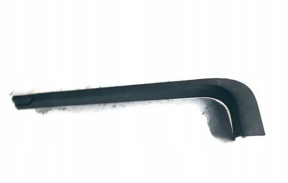 Chevrolet Camaro Front sill trim cover 84339479