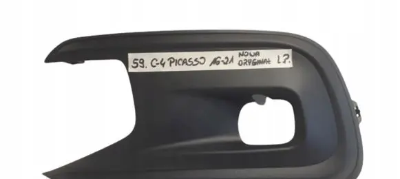 Citroen C4 II Picasso Front bumper lower grill 981436268000