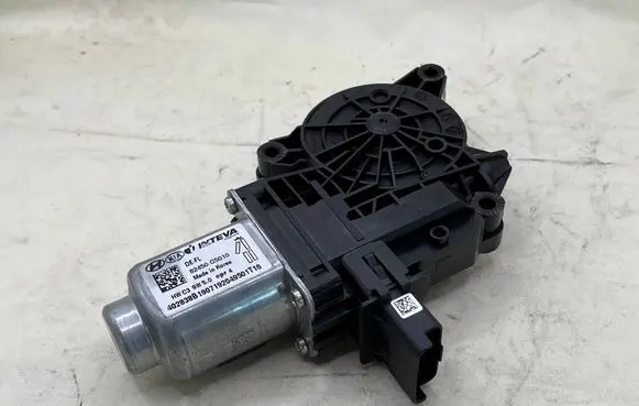 KIA Niro Rear glass lock/latch C584 82450G5010