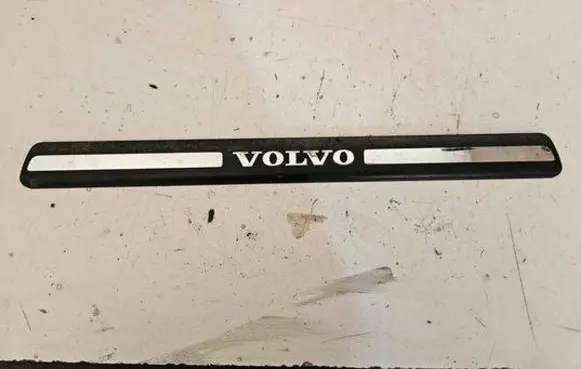 Volvo XC90 Front sill trim cover 8659960