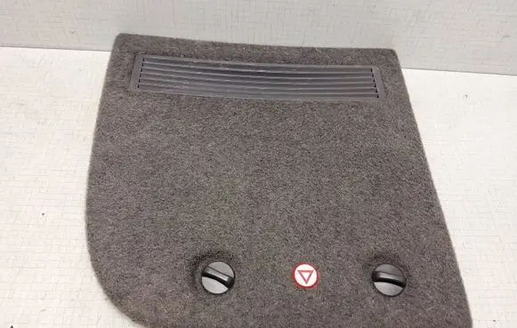 Nissan Primera Other trunk/boot trim element