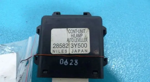 Nissan Maxima Central body control module 285823Y500 IMPRK803586