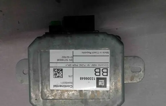 Opel Mokka Other devices 13306648