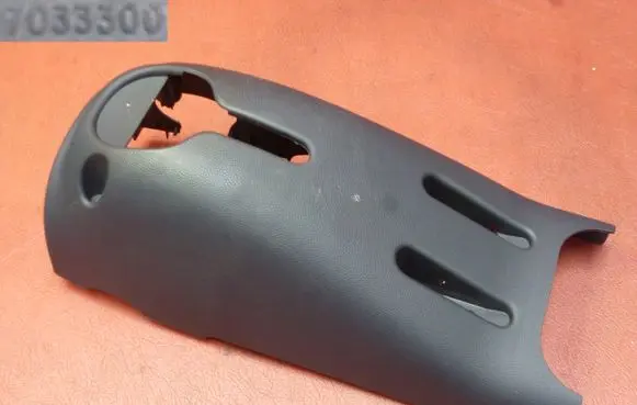 Mini One - Cooper R50 - 53 Steering wheel column trim 7033300