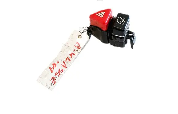 Mercedes-Benz A W168 Hazard light switch A1688201210