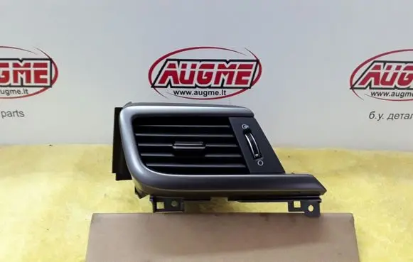 KIA Optima Dashboard side air vent grill/cover trim 84790D4000 84790D4000CK5