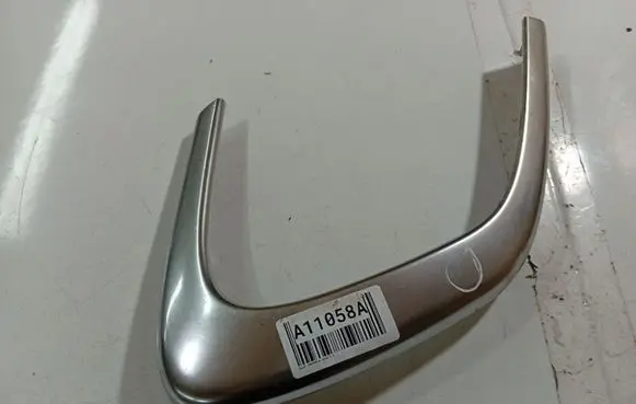 Opel Insignia A Other interior part 13222209