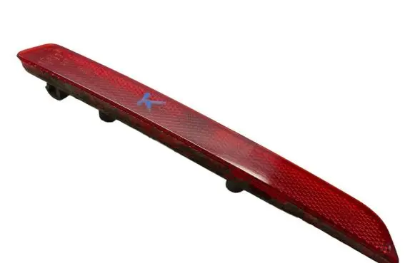 Mazda 6 Rear tail light reflector P4526A