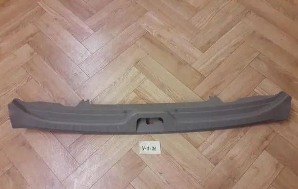 Volvo XC60 Trunk/boot sill cover protection