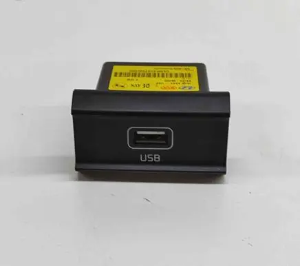 KIA Niro USB socket connector 96120Q4000