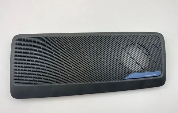 Audi A4 S4 B9 8W Subwoofer grill/trim 8W5035408C