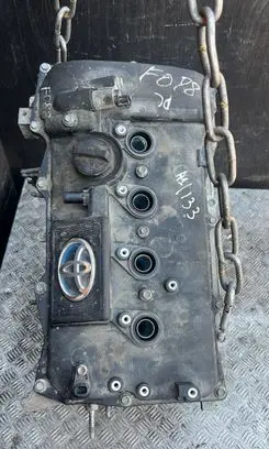Toyota C-HR I Engine 2ZR