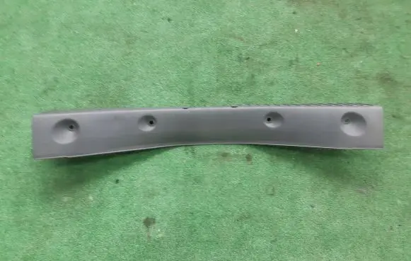 Ford C-MAX I Trunk/boot sill cover protection