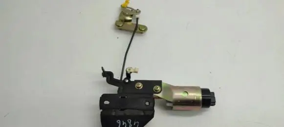 KIA Opirus Tailgate exterior lock 9579033000