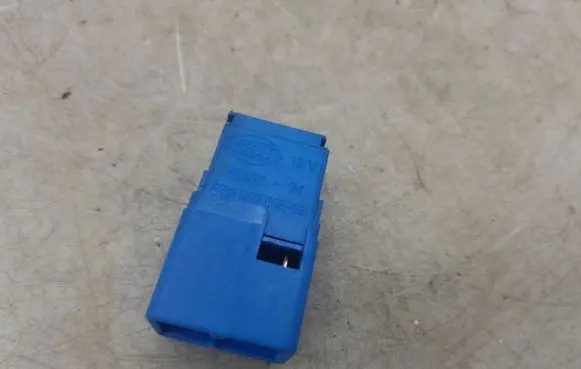 Nissan Primera Other relay 252309F920