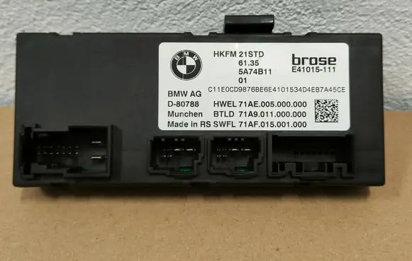 Mini Countryman U25 Tailgate/trunk control unit/module 5A74B11