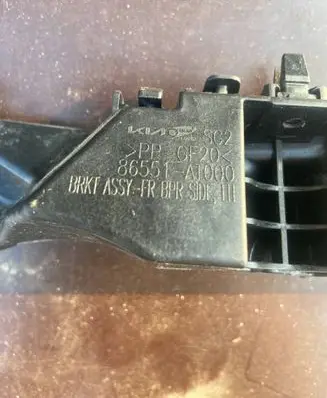 KIA Niro Front bumper mounting bracket 86551AT000