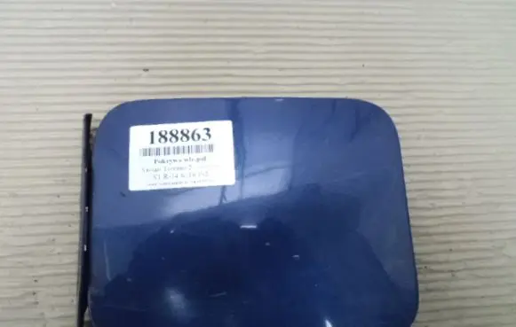 Nissan Terrano Fuel tank cap