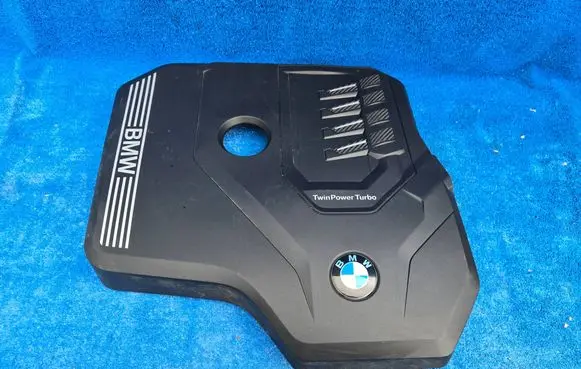 BMW 3 G20 G21 Engine cover (trim) 8676203