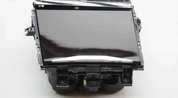 BMW 4 G22 G23 G24 G26 Other center console (tunnel) element 6806803 5A20EA1