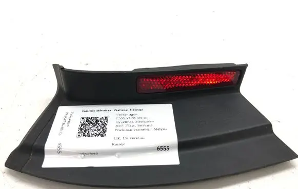 Volkswagen PASSAT B6 Rear tail light reflector 3C9945311A